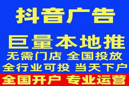 SEM外包助力企业业绩增长案例